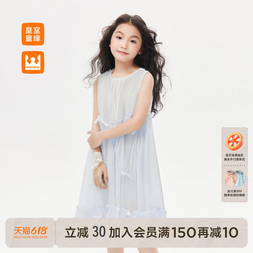 女童甜美蝴蝶结连衣裙夏季新款