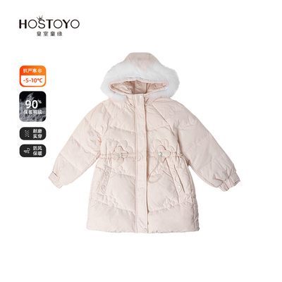 皇室童缘分女童羽绒服2025冬季新款洋气毛领简约外套中大童冬装女