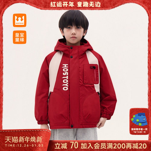 男童字母加绒连帽外套冬季新款