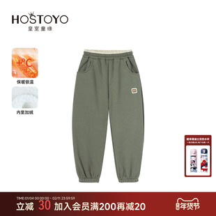 皇室童缘男童休闲裤秋冬新款简约裤腰拼接针织裤中大童裤子男