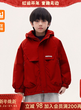 皇室童缘男童字母印花连帽外套冬季2025新款中大童加绒加厚上衣