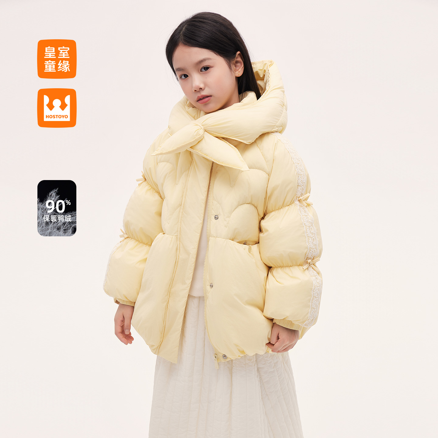 儿童羽绒服冬季新款上衣