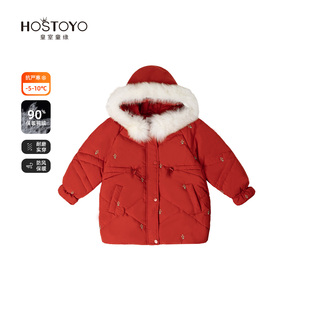 皇室童缘女童羽绒服2025冬季中大童毛领小花外套新款洋气冬装上衣