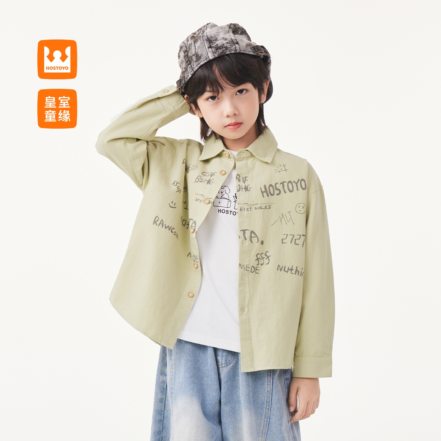 皇室童缘男童字母印花长袖衬衫25秋季新款中大童宽松上衣儿童衬衣