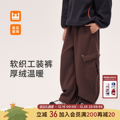 男童加绒加厚工装裤冬季新款