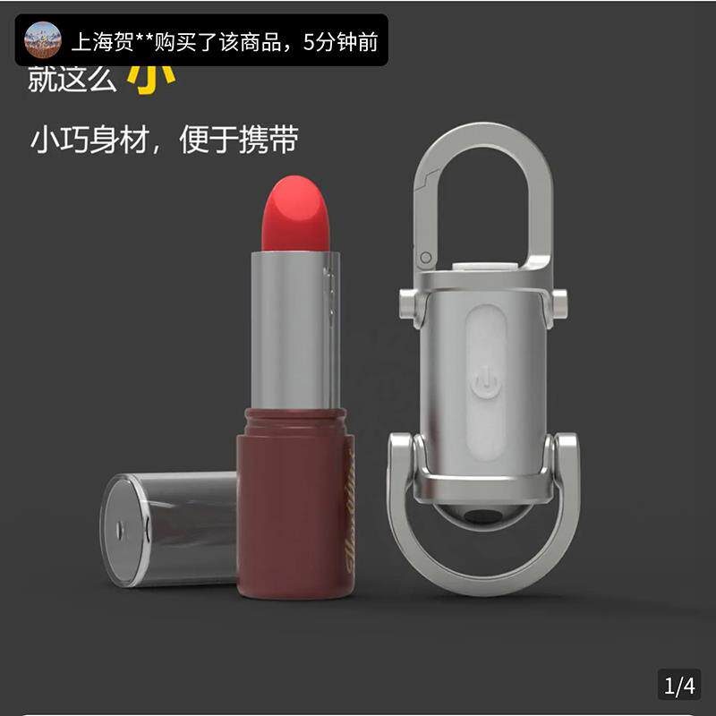 燕乐2025新款多功能迷你便携式钥匙扣充电宝应急手电筒防水照明灯