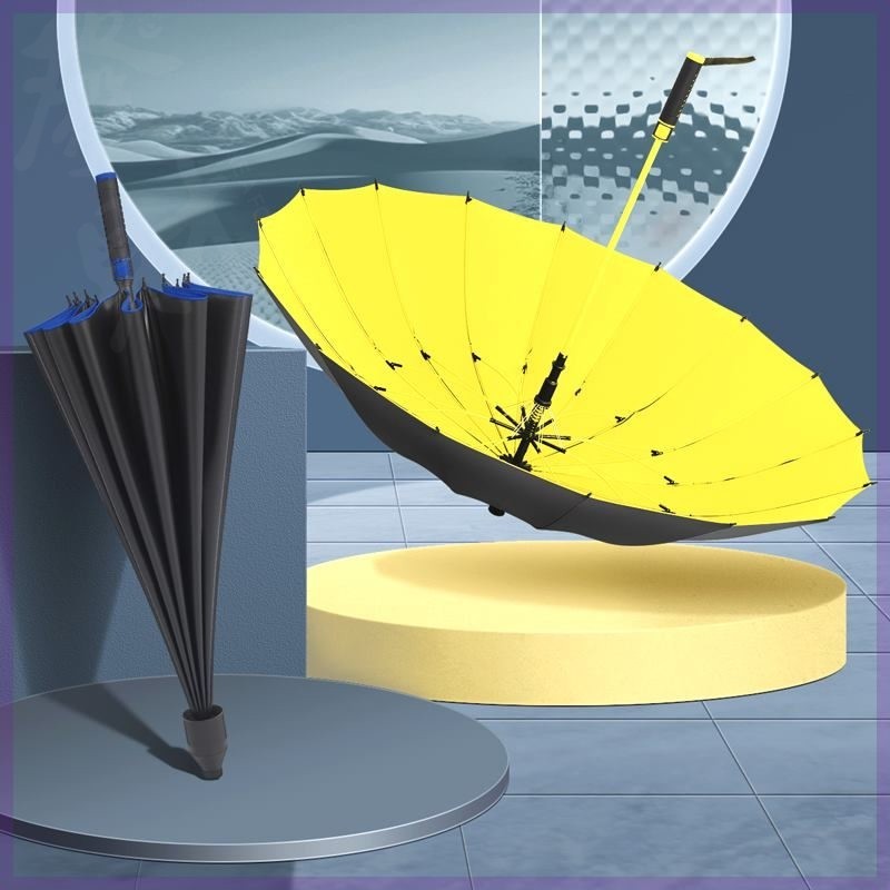 陌尧雨伞16骨防水套高尔夫伞长柄黑胶防紫外线车用礼品伞大号防风