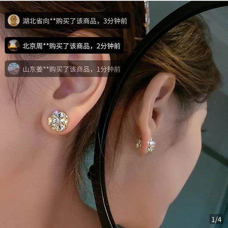 小方糖耳钉2025女款无耳洞轻奢磁吸耳夹胖东来莫桑钻日韩风格耳饰