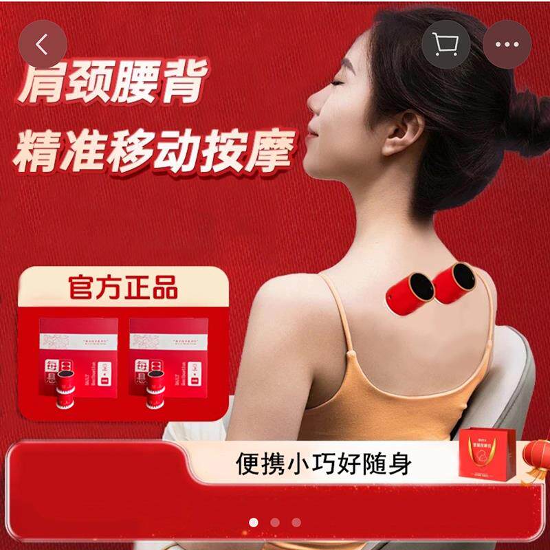 青词直选每日小悬灸艾灸盒古法便携式随身按摩器家用微烟艾条柱罐