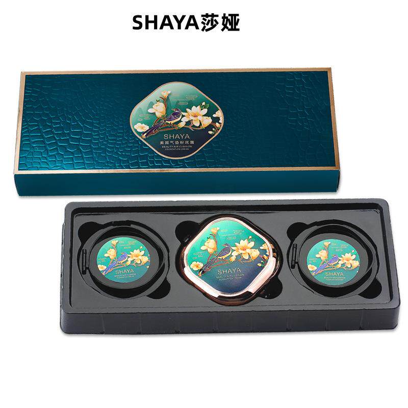 SHAYA莎娅美颜气垫粉底霜裸妆保湿bb粉底液带替换装彩妆素颜S245