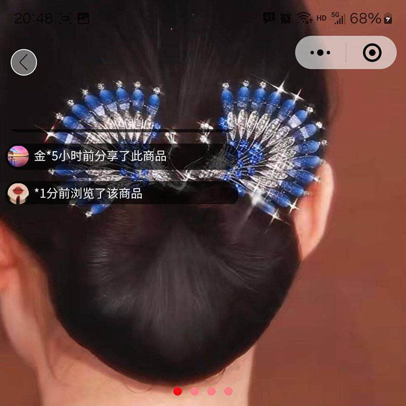 奕悦尚品鱼尾流苏扭扭夹优雅蓝色孔雀盘发夹女气质头饰花苞头发卡