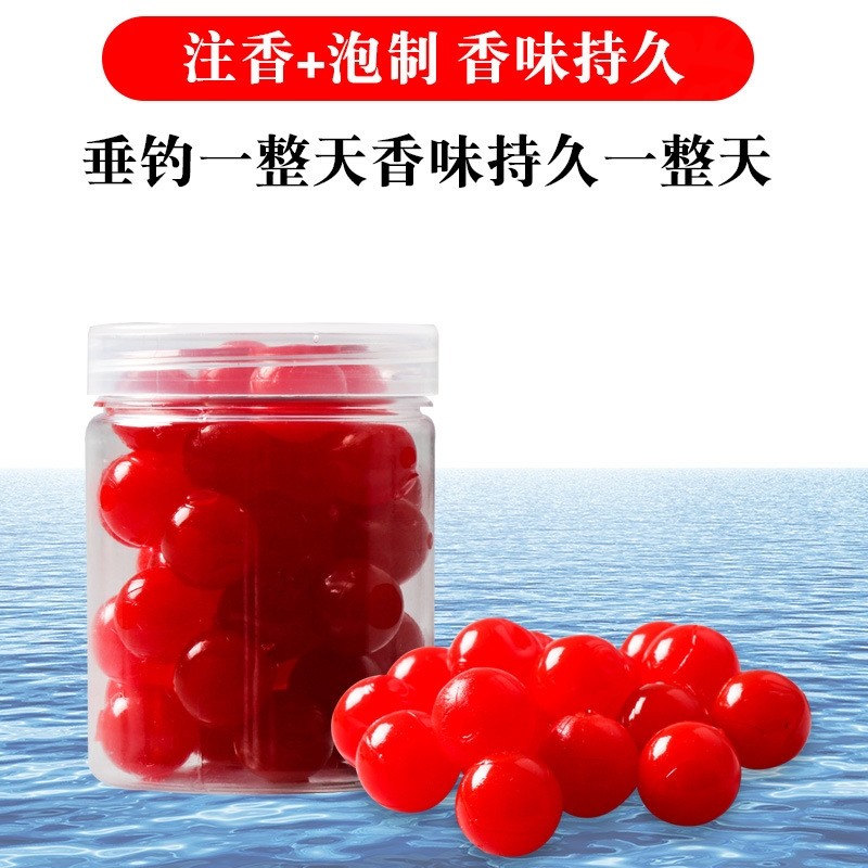 钓鱼珠珠硅胶材质弹力软铒浮球微离底大浮力假铒鲤鱼草鱼浮水软珠