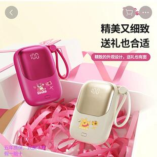 迪尼斯充电宝自带线超快充双向应急宝2025新款大容量便携移动电源