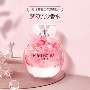 scenthouse汇香坊柔情邂逅香水流沙金女花果香调淡香水官方旗舰店