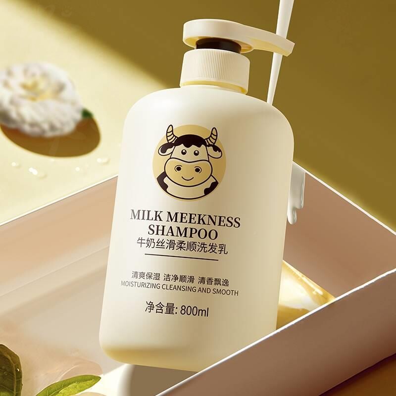 儿童童宝宝止去屑旗痒韩瑟洗发水儿男童女童中大专用正品官方品牌