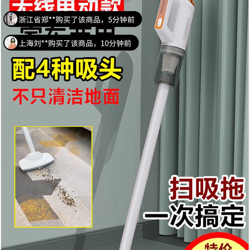 悠祝吸尘器德国黑科技无线手持大吸力洗地机欣晨优选扫地拖地神器