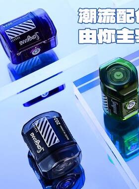 千凡好物德国黑科技电动剃胡刀迷你男士可携式车载刮胡刀