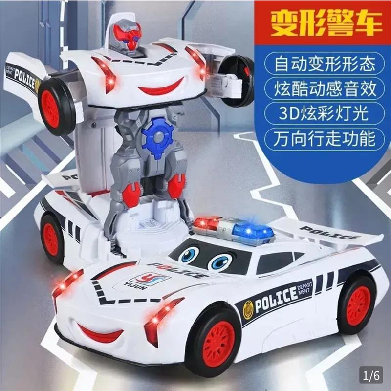 燕乐电动变形警车带发光音乐全自动变形机器人万向汽儿童玩具车
