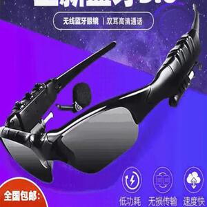 德国黑科技蓝牙眼镜正和智能无线开车通话耳机多功能偏光太阳太阳