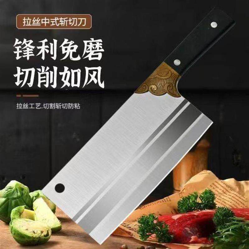 阳江黑科技大菜刀官方旗舰店轴承钢锻打斩切刀鑫弘飞祥云中式刀具