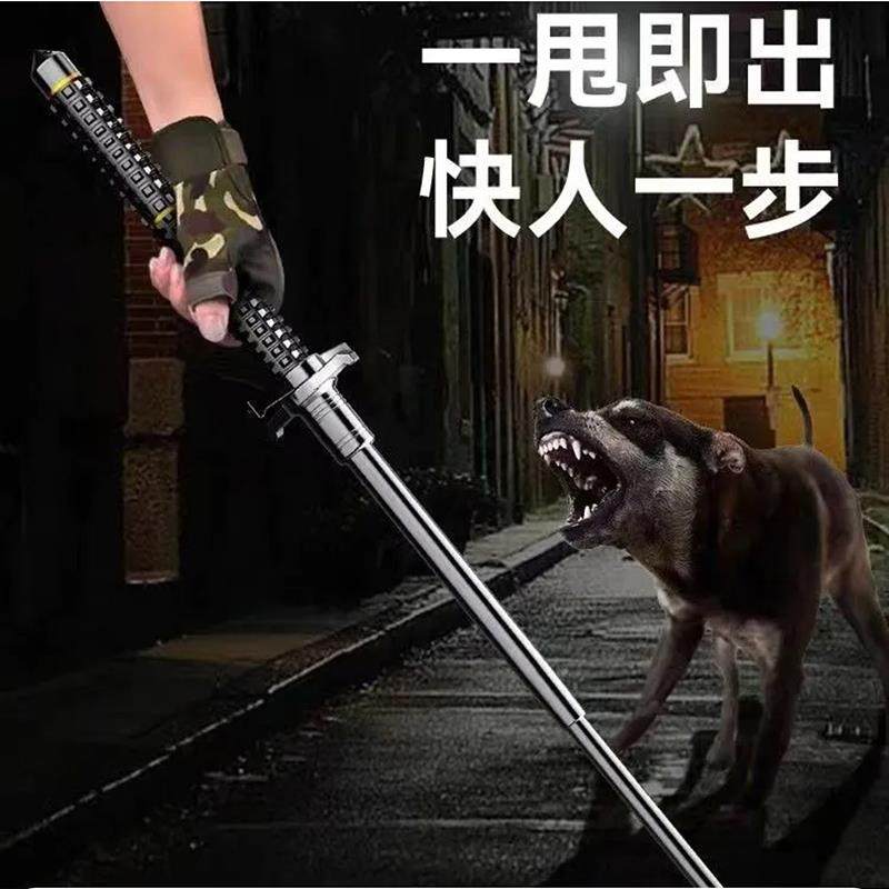 德国锰钢六合一登山杖甩棍可防身车载破窗器自卫三节棍伸缩战术棍