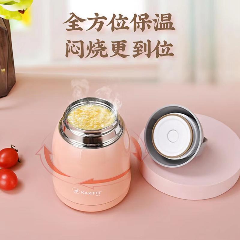 鹿宛百货迷你焖烧杯家用保温焖粥神器不用火不用插电可携式小煨壶