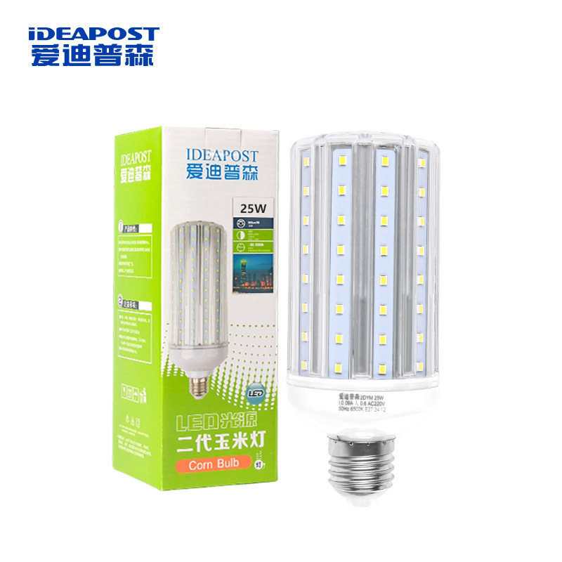 爱迪普森led节能玉米灯泡e27螺口家用吊灯照明工厂车间ADYM,家装灯饰光源,LED玉米灯,淘宝优惠券,粉丝福利购,淘宝优惠卷
