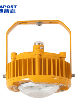 爱迪普森（IDEAPOST）ADBF1985-100 LED防爆平台灯 100W IP66 个