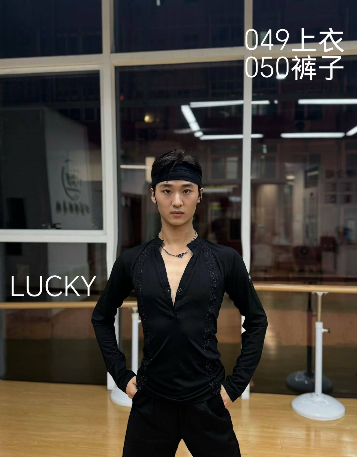 lucky049新款拉丁舞服黑色V领带一粒纽扣修身上衣