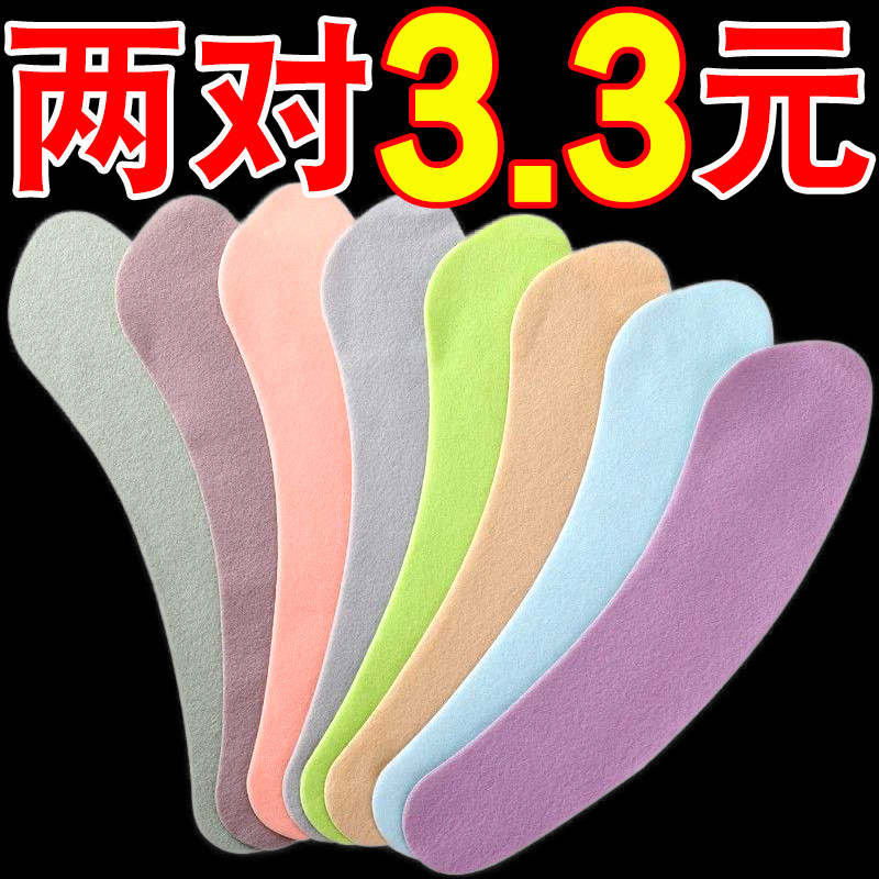 马桶坐垫防水家用马桶贴粘贴式坐便器垫厕所马桶圈四季通用马桶垫