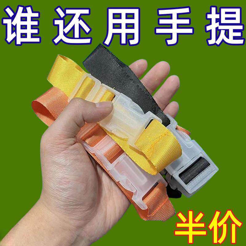 旅行拉杆箱包挂扣绑带行李箱包外置夹持器固定带箱包固定夹持器,居家日用,驱蚊剂,淘宝优惠券,粉丝福利购,淘宝优惠卷