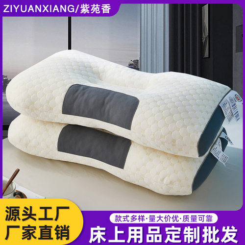 针织棉SPA护颈枕 透气可水洗单人分区3D按摩枕芯羽丝绒低枕高枕