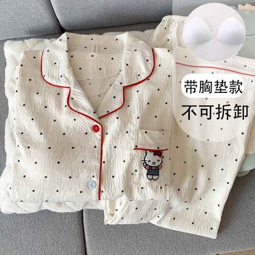 蝴蝶结波点KT猫大码睡衣女春秋季带胸垫家居服两件套