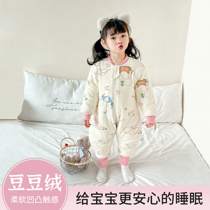 恒温婴儿豆豆绒分腿式睡袋宝宝家居服儿童防寒保暖防踢被春秋冬款