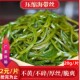 压缩海带丝烘干干海带丝0添加厚丝绿海带丝凉拌菜免洗食材干货