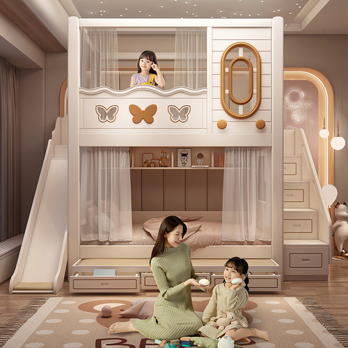 高低床上下同宽高架床姐弟床