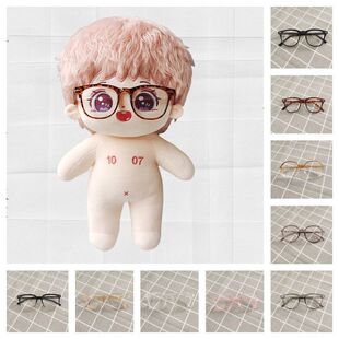 40cm棉花娃娃配件眼镜大号护目镜娃衣配饰可爱公仔玩偶服装合集