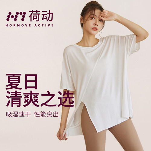 短袖运动上衣mm人棉速干女宽松女