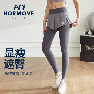 瑜伽裤 收腹薄速干吸湿健身服 女高腰提臀弹力紧身假两件蜜桃运动裤