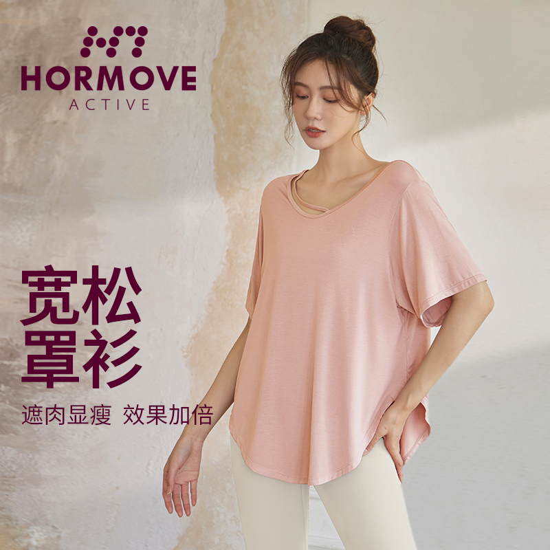 长袖运动上衣mm速干女大码吸湿