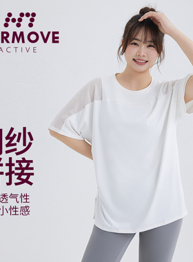 大码跑步速干衣女春夏健身服女款上衣短袖运动T恤网纱宽松瑜伽服