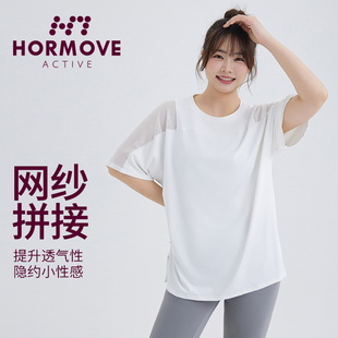 运动T恤网纱宽松瑜伽服 上衣短袖 大码 跑步速干衣女春夏健身服女款
