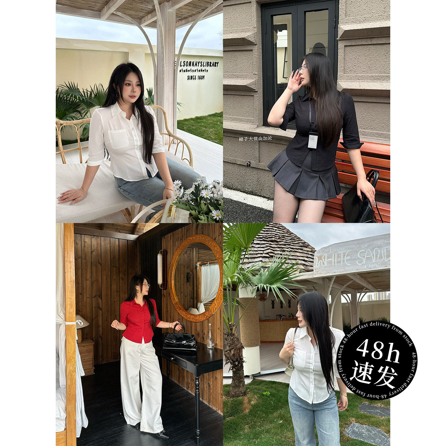 辣妹风绑带收腰中袖衬衫女图片