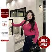 大小姐微胖大码 针织上衣 短款 显白crush 粉色连帽V领毛衣修身