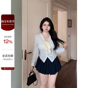 大小姐微胖大码“温特学院”甜美纯欲学院风蓝色长袖衬衫上衣女秋