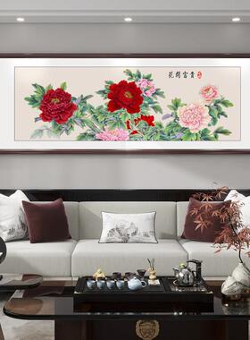 花开富贵客厅挂画新中式