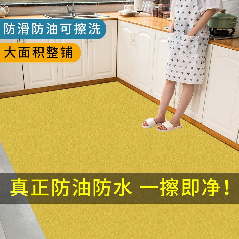 简约风格黄色防油防水厨图片