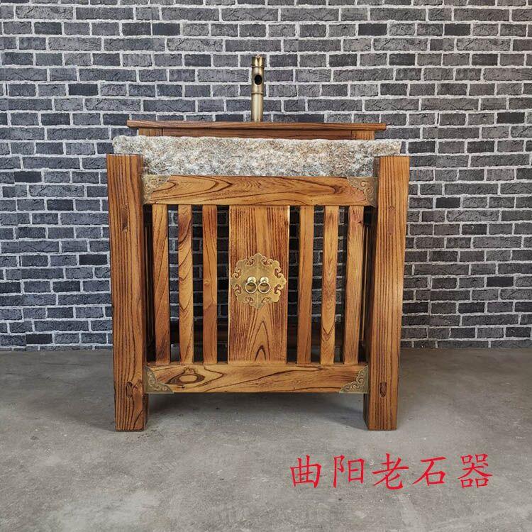 老石槽木架实子洗手盆室