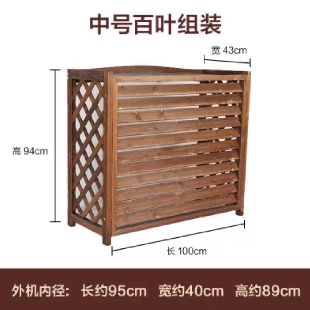 空调外机格栅网新款罩百