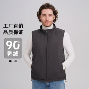 2025新款男式羽绒服马甲男短款轻薄男士立领背心外穿厂家直销